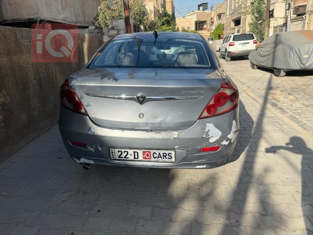 بروتون بيرسونا